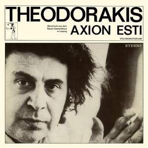 Theodorakis: Axion esti