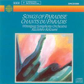 Koizumi, Kazuhiro: Songs Of Paradise