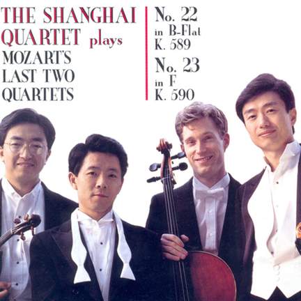 The Shanghai Quartet plays Mozart's Last Two Quartets