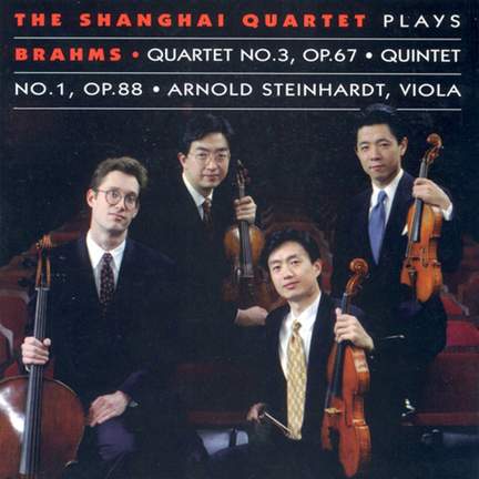The Shanghai Quartet plays Brahms
