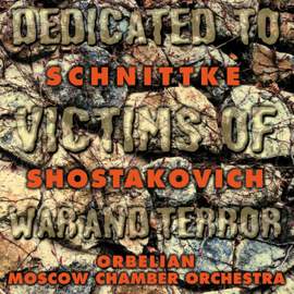 Dedicated to Victims of War and Terror