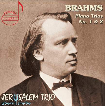 Brahms: Piano Trios Nos. 1 & 2