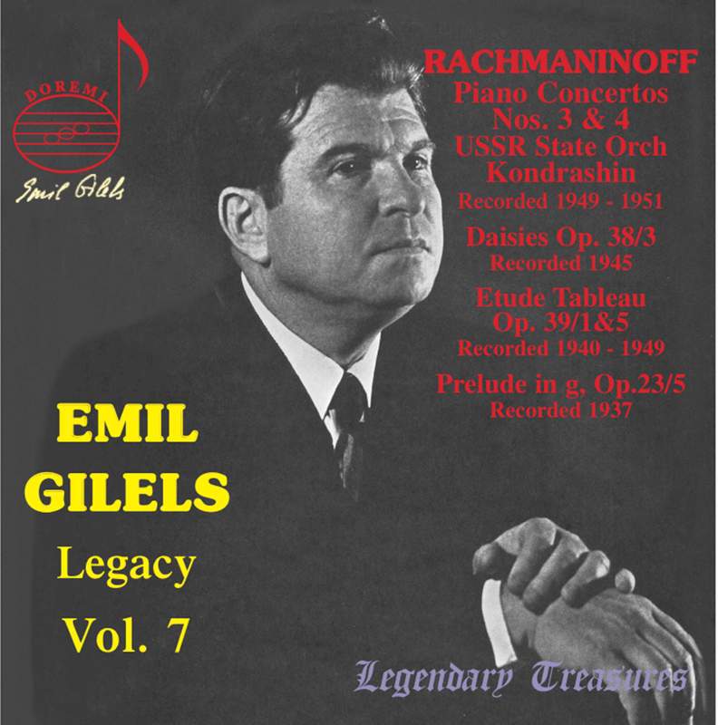 Emil Gilels Edition Vol.2 - Profil Medien: PH17066 - 15 CDs or