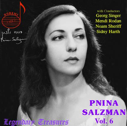 Pnina Salzman (Vol. 6)