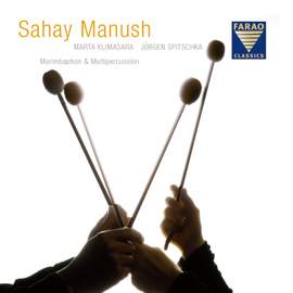 Sahay Manush