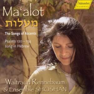 Ma'a lot: The Songs of Ascents