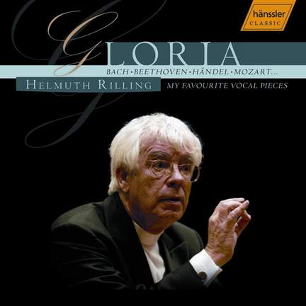 Gloria