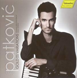 Bach, J S: Goldberg Variations, BWV988