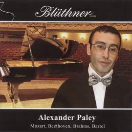 Mozart: Fantasia in D minor, K397, etc.