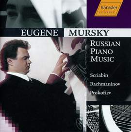 Eugene Mursky plays Russian Piano Music