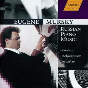 Eugene Mursky plays Russian Piano Music