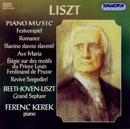 Liszt: Piano Music