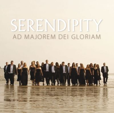 Ad Majorem Dei Gloriam