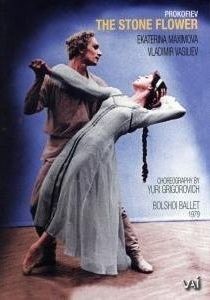 Prokofiev: The Tale of the Stone Flower, Op. 118