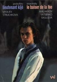 Prokofiev: Lieutenant Kijé
