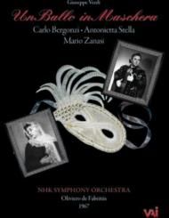 Verdi: Un ballo in maschera