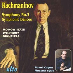 Rachmaninov: Symphony No. 3 & Symphonic Dances