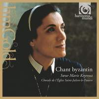 Byzantine Chant