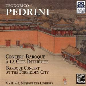 Baroque Concert At The Forbidden City