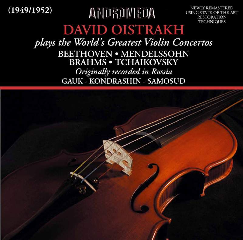 David Oistrakh plays Mozart, Beethoven & Brahms - Supraphon
