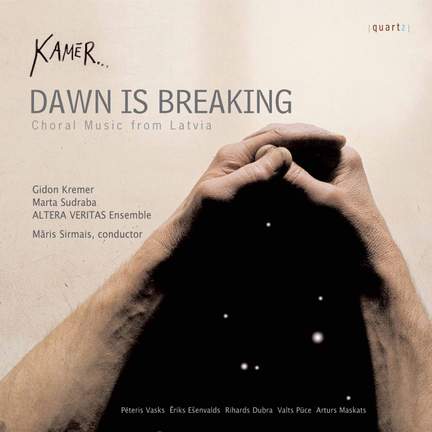 Kamer... Dawn is Breaking