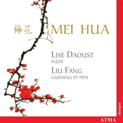 Mei Hua