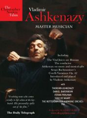 Vladimir Ashkenazy - Master Musician
