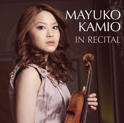Mayuko Kamio - In Recital