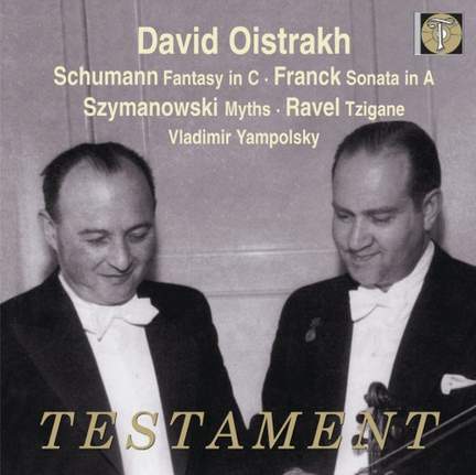 Previously unpublished David Oistrakh