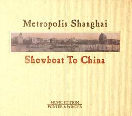 Metropolis Shanghai - Showboat to China