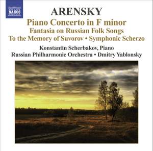 Arensky - Piano Concerto in F Minor