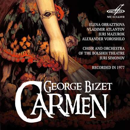 Bizet: Carmen