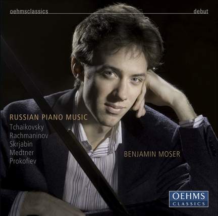 Benjamin Moser - Russian piano music