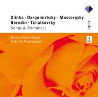 Russian Songs & Romances - Apex: 2564690457 - download | Presto Music