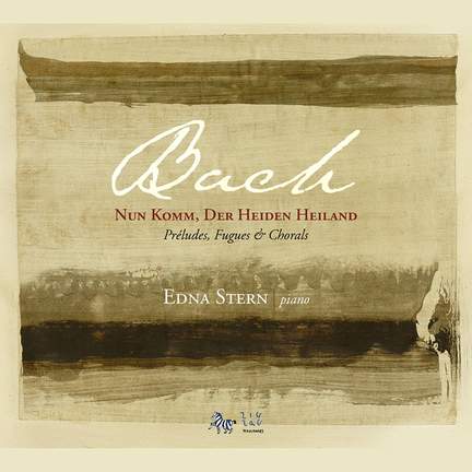 Bach - Nun komm’ der Heiden Heiland
