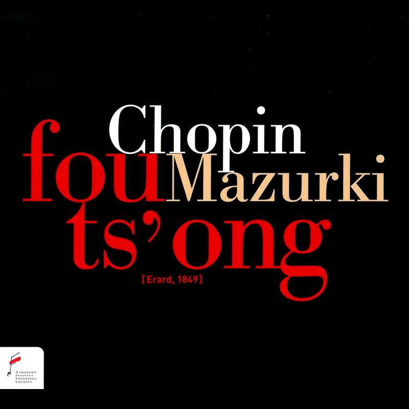 Piano Masterpieces: Fou Ts'ong Recital—Mozart, Chopin & Saon