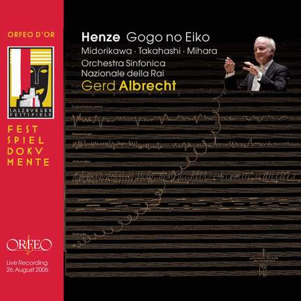 Henze, H: Gogo no Eiko
