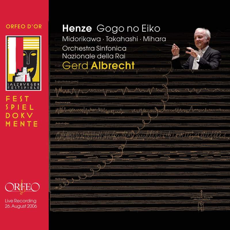 Nicolai Ghiaurov - Orfeo: C671051B - download | Presto Music