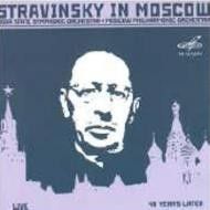 Stravinsky in Moscow