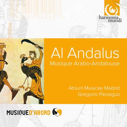 Arabo-Andalouse Music