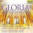 Gloria!: Music of Praise & Inspiration