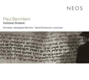 Paul Ben-Heim - Kabbalat Shabbat