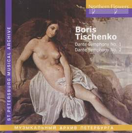 Tishchenko: Dante Symphonies Nos. 1 & 2