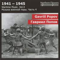 Wartime Music Vol. 4: 1941 - 1945