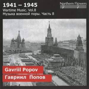 Wartime Music Vol. 8: 1941 - 1945