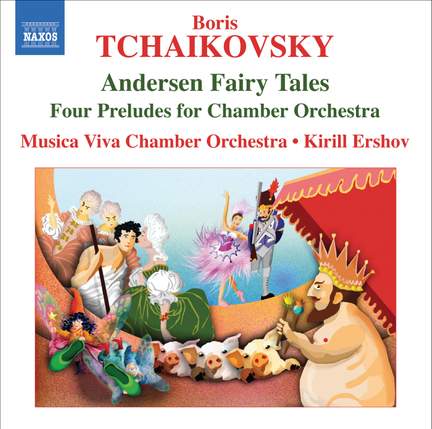 Boris Tchaikovsky - Andersen Fairy Tales