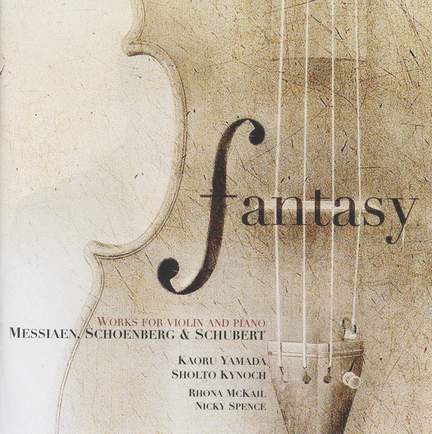 Fantasy