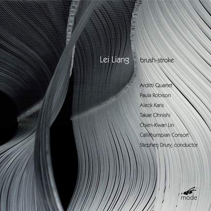 Lei Liang - Brush-Stroke
