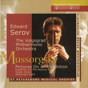 Mussorgsky: Pictures On An Exhibition