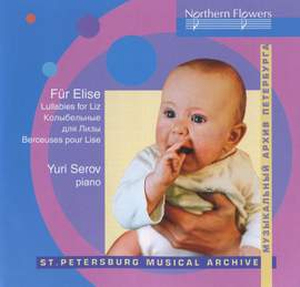 Für Elise: Lullabies for Liz